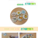 보금한방병원 이미지