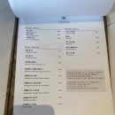 210717_익선디미방[익선동데이트]