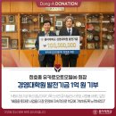 유카로오토모빌㈜ 이미지