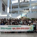 평화1리 이미지