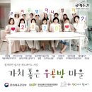 우공마켓 이미지
