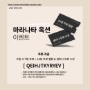 아리수로 98길 이미지