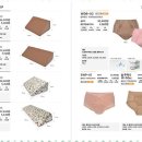 참사랑 복지용구 | 부산복지용구판매점 참사랑노인복지용구를 이용한 후기