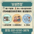(주)케어빌리지 이미지