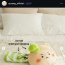 GS25여의도역점