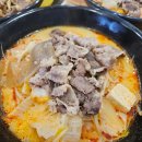 선산단계주차장 이미지