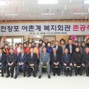 전장포젓갈 네이버블로그