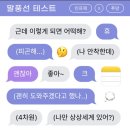 이롭네일 이미지