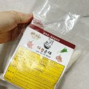 다정 순댓국 이미지