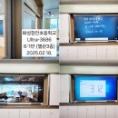 화성장안초등학교 이미지