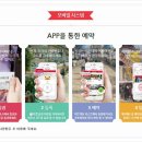 매직게이트 이미지