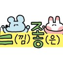공차고대