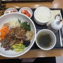 찐궁물김치찌개전문점 로고