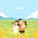 남원읍-74 이미지