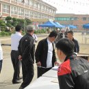 정남초등학교 이미지