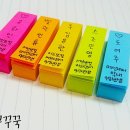 [엑소 빙의글]벨루스.03