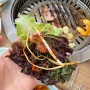 목심생구이