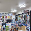 메디칼수정약국 이미지