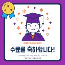 월드요양보호사교육원 이미지