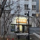 백년불고기물갈비(방화점) | 개화산역 백년불고기 물갈비 방화점