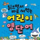 앤디저트 이미지