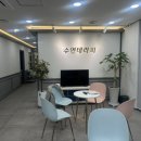 수연컴퓨터 | 대구 동구 효목동 피부관리 동촌유원지 관리샵 잃어버린 턱선을 찾아준 수연테라피 후기