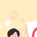 양산시원동면보건지소 이미지