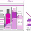 기내항공여행사 이미지