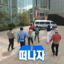 스테이고재325 이미지