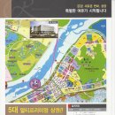 금강르네상스 이미지