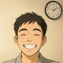 실버케어 심리상담사 1급 이미지