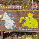 실미해수욕장-해변 이미지