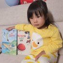 클래식과함께하는그림읽기 | 아람북스 신간 리리의 이야기숲 클래식과 함께하는 세계창작 그림책