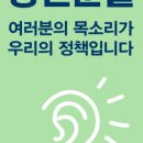 신포정육점 이미지