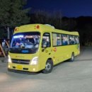 춘천별빛산골유학센터 이미지