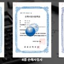 주식회사 율 이미지