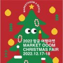 여행마켓 네이버블로그