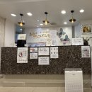 에스더의원 이미지