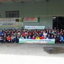 북영덕농협 미곡종합처리장 이미지