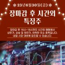 (주)디에스바이오 이미지