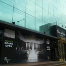 라온고등학교 이미지