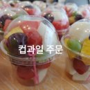 서울태랑초등학교 이미지