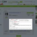 지앤지글로벌 이미지