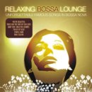 A-LOUNGE