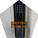 금곡유림2차아파트