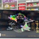 휴먼시아약국 이미지