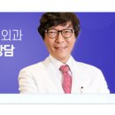 서울성형외과의원 이미지