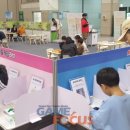 판교대형자동차서비스 이미지