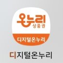 소망축산 이미지