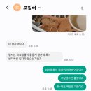귀뚜라미경동린나이보일러 네이버블로그